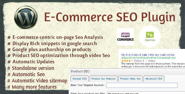 Wordpress-E-Commerce-Seo-Plugin