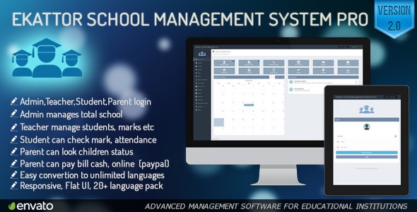 Ekattor-School-Management-System-Pro