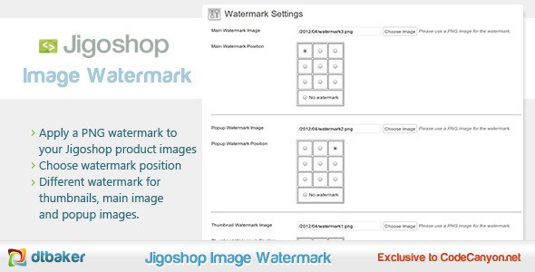 Jigoshop-Product-Image-Watermark
