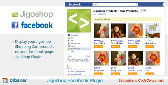 Jigoshop-Products-Facebook-Tab