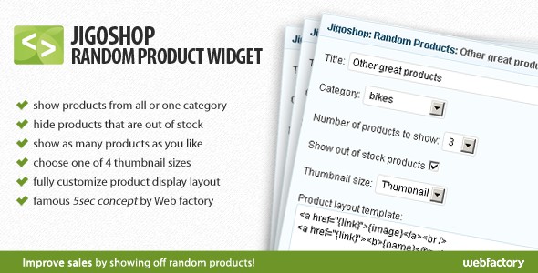 Jigoshop-Random-Product-Widget